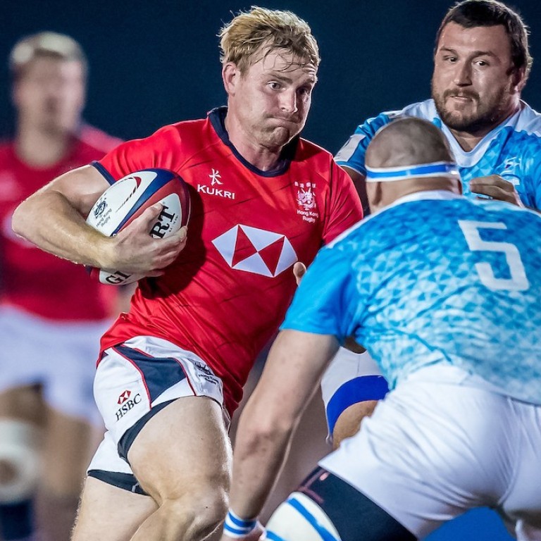 rugby union results