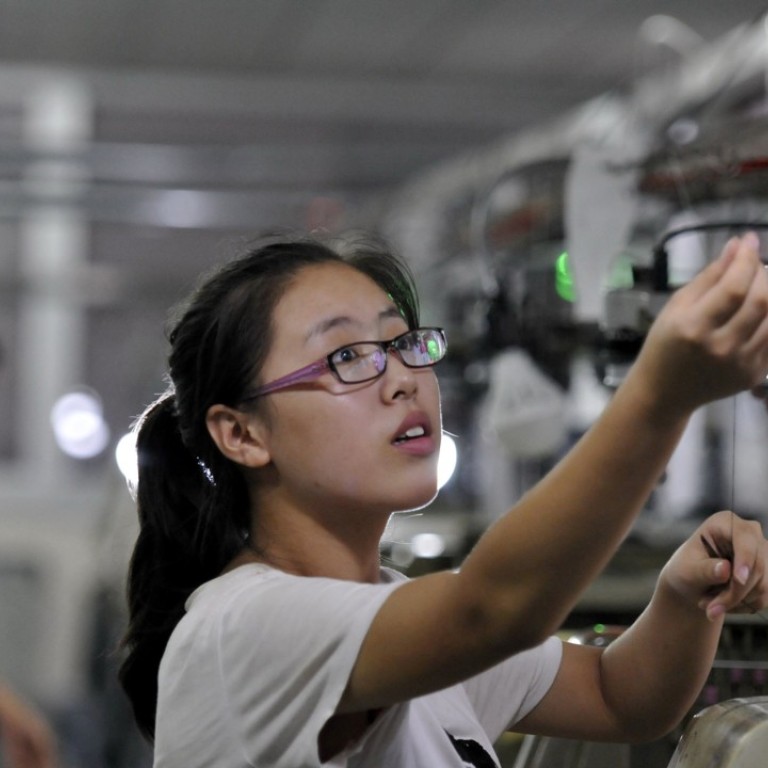 Chinese Factories Must Bet Big On Digital Technology For Industrial ...