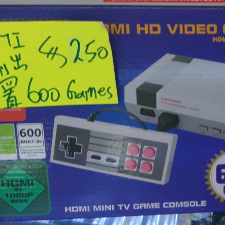 cheap retro video games