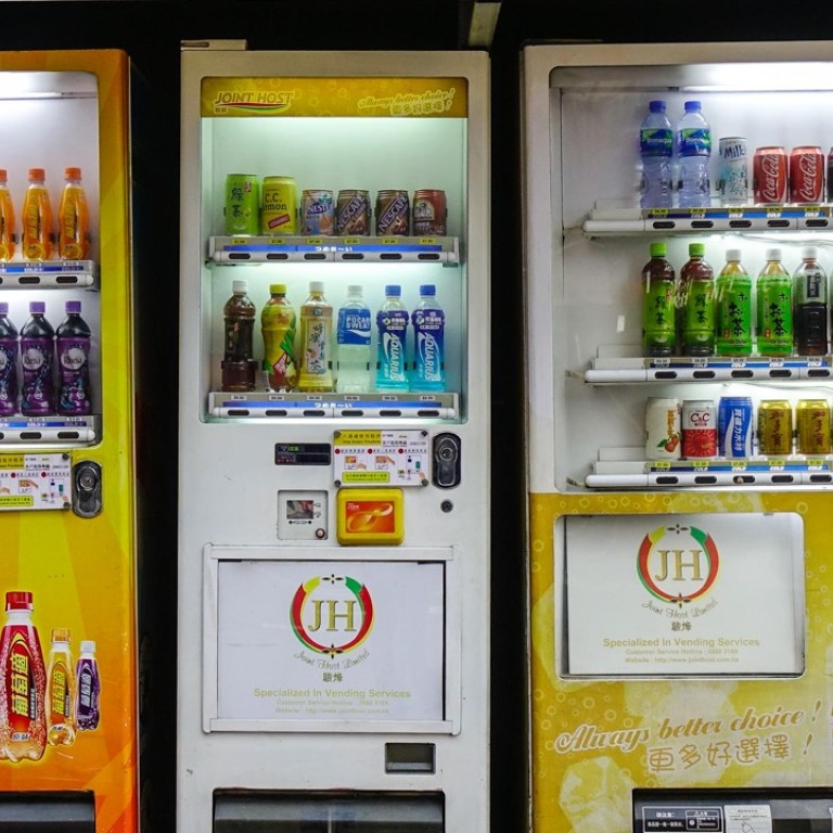 Hong Kong government vending machines to ditch small water bottles in