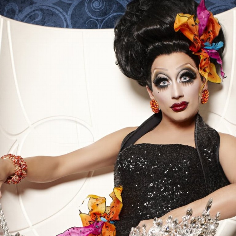 funko pop bianca del rio