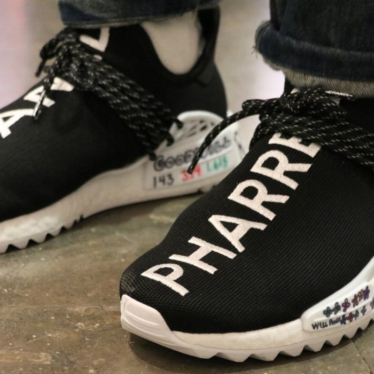 Chanel x adidas Originals Pharrell 