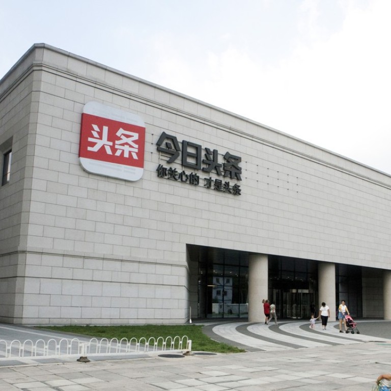 China S Bytedance Expects To Earn Half Of Its Revenue From Overseas In Five Years South China Morning Post