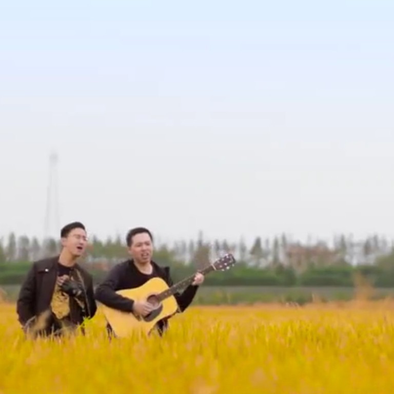 Analyst Bemoans China S Bond Market Rout To Jay Chou S Tunes And Strikes A Chord With Traders South China Morning Post From jay chou's incomparable concert. analyst bemoans china s bond market