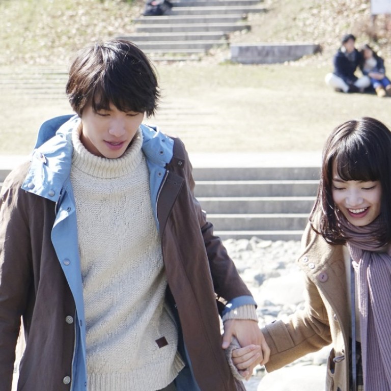 Film Review My Tomorrow Your Yesterday Sota Fukushi Nana