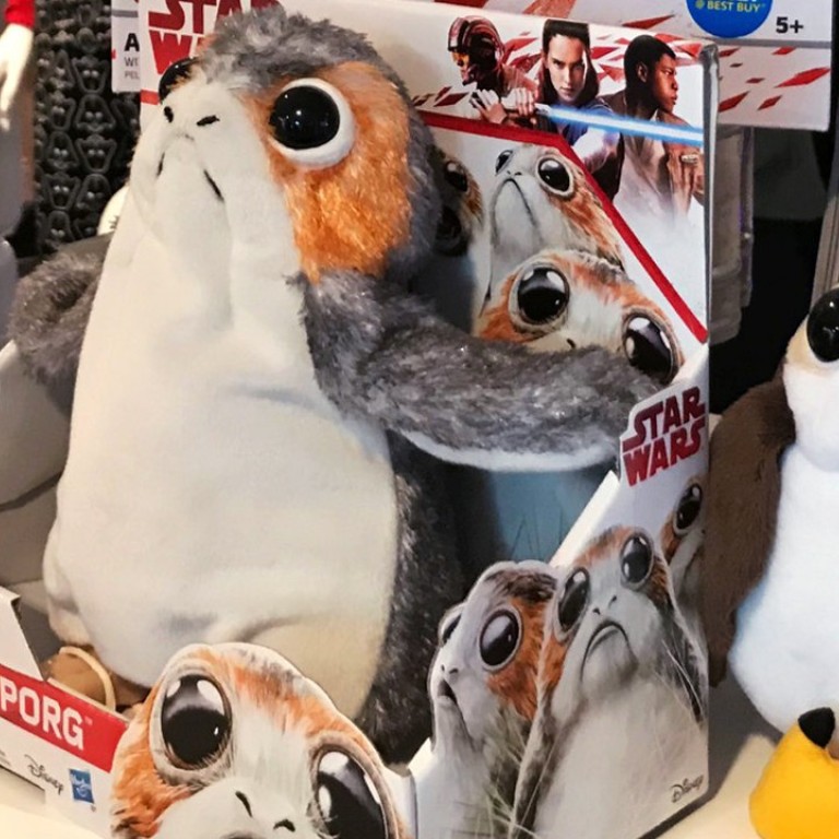 porgs plush