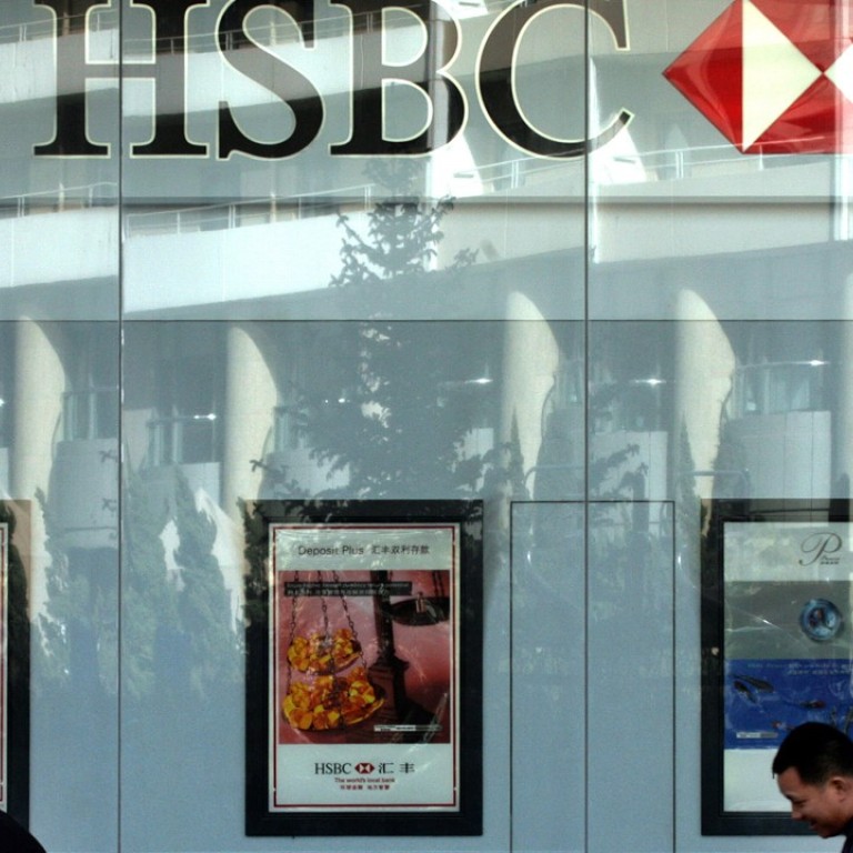 Follow The Technology Hsbc Offers Special Loans For Tech Savvy