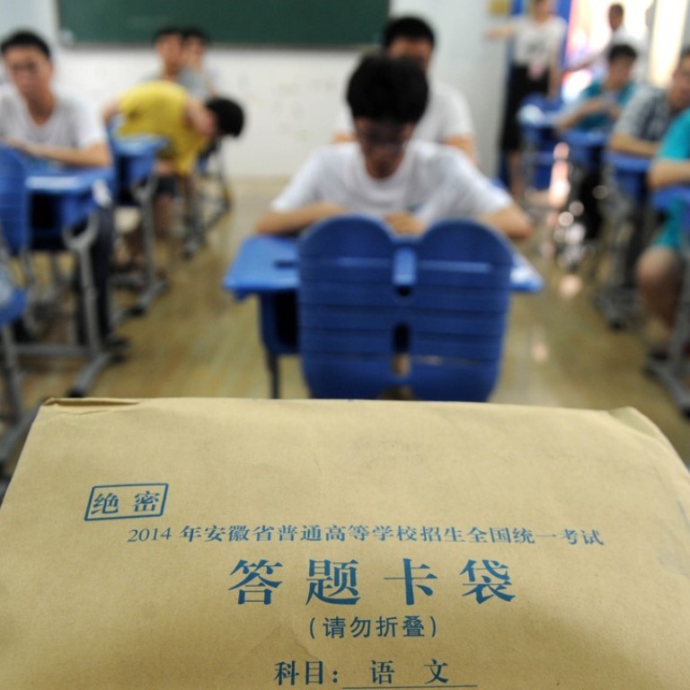 on students set tutors to take help Robot China\u0027s daunting ...