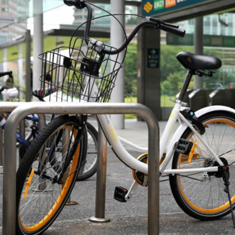 Obike In Singapore To Launch Cryptocurrency With Blockchain Platform Tron South China Morning Post