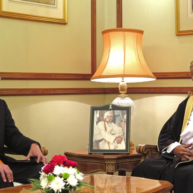 Japan Oman Seek To Ensure Maritime Order Amid China S Naval