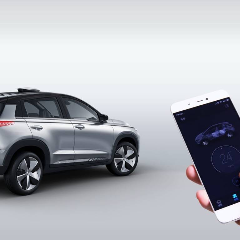 Alibaba Backed Ev Start Up Bids To Challenge Tesla With Launch Of First Production Car At Ces South China Morning Post