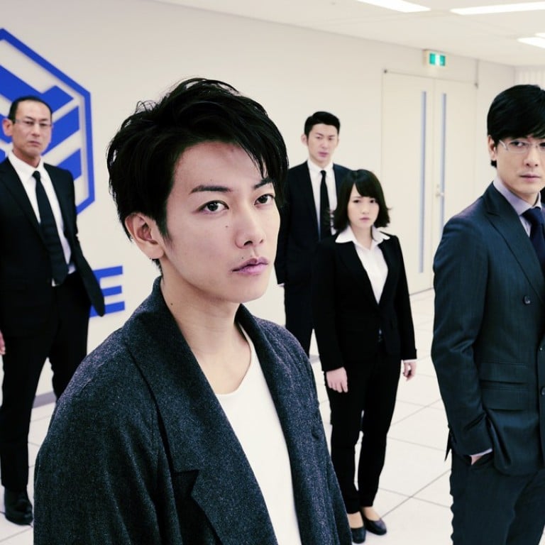 Film Review Ajin Demi Human Live Action Adaptation Of Japanese Film Review Ajin Demi Human Live Action Adaptation Of Japanese