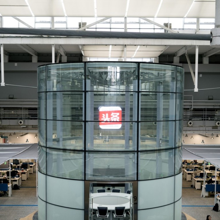 China S Most Popular News App Toutiao Hiring 2 000 Content Reviewers With Party Members Top Of Its Target List South China Morning Post