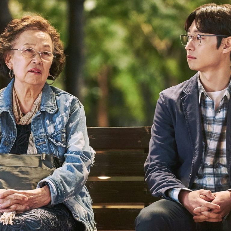 Film Review I Can Speak Lighthearted Korean Comedy With A Surprise Political Gut Punch South China Morning Post