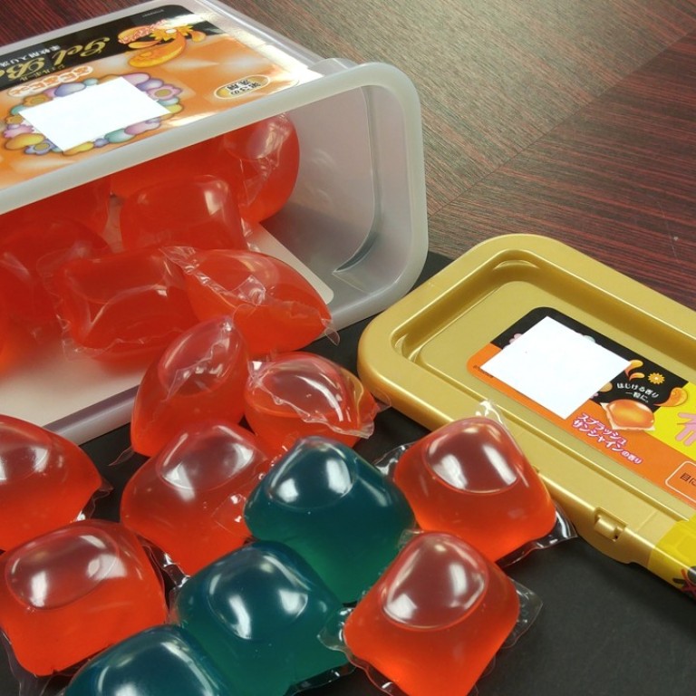 US citizens made more than 12,000 calls about people eating detergent