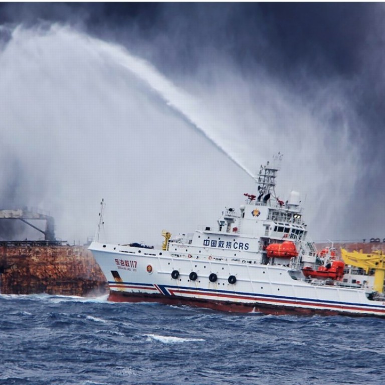 Two bodies recovered from oil tanker ablaze in East China Sea South