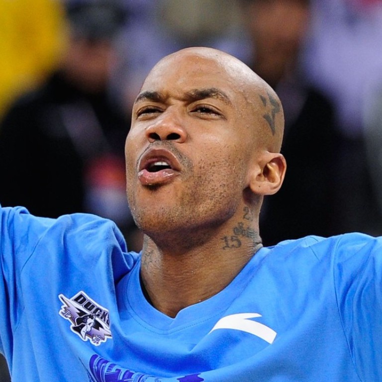 It S The Basketball Hall Of Fame Not The Nba Hall Of Fame