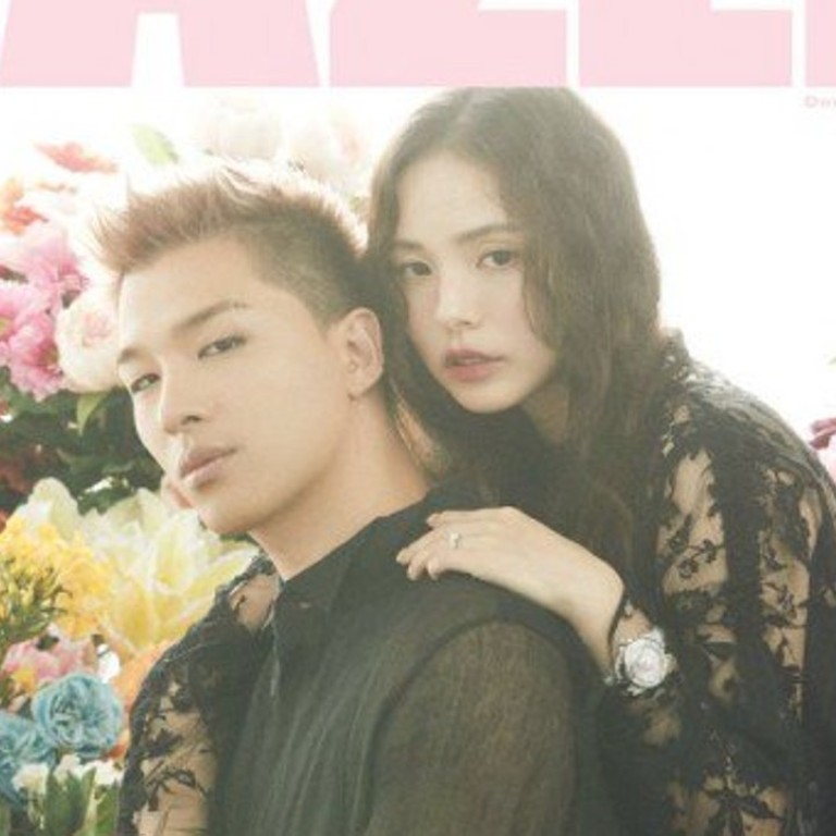 K Pop Wedding Big Bang S Taeyang To Marry Min Hyo Rin This Weekend Here S What We Know South China Morning Post