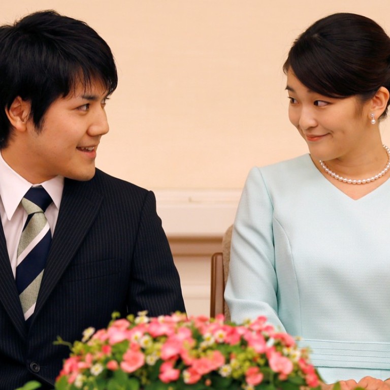 Bad Debts And Korean Blood Japanese Tabloids In A Frenzy After Princess Mako S Wedding Postponed South China Morning Post Kei komuro is on mixcloud. bad debts and korean blood japanese