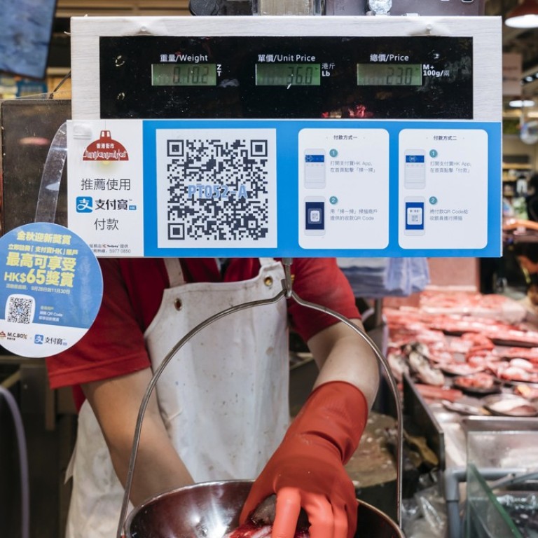 Hong Kong’s JETCO latest to offer cashless payments with smartphone ...