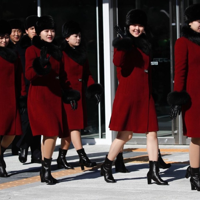 2018 Winter Olympics North Korea S First Musical Performance In