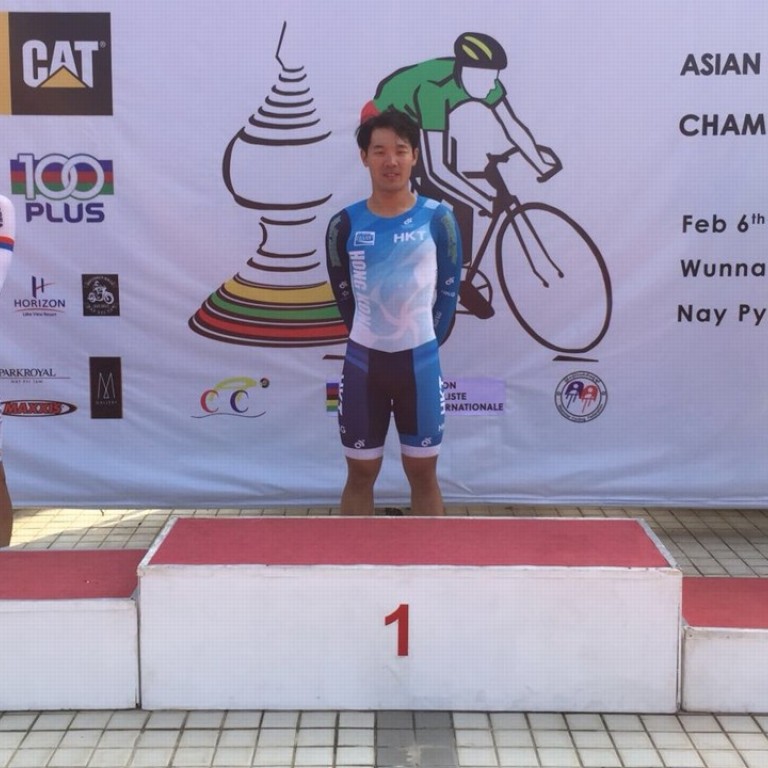 Cheung Kinglok beats South Korean rival to road gold at Asian Cycling