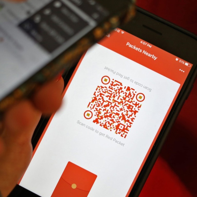 Virtual Red Packets Are Most Popular Way To Gift Money In China As Digital Disruption Hits Tradition Survey Finds South China Morning Post Red envelope is now proudly part of the personal creations family. virtual red packets are most popular