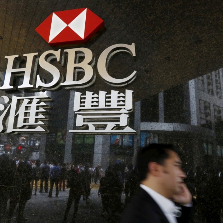 Hong Kong banks offer savers better interest rates but only on yuan