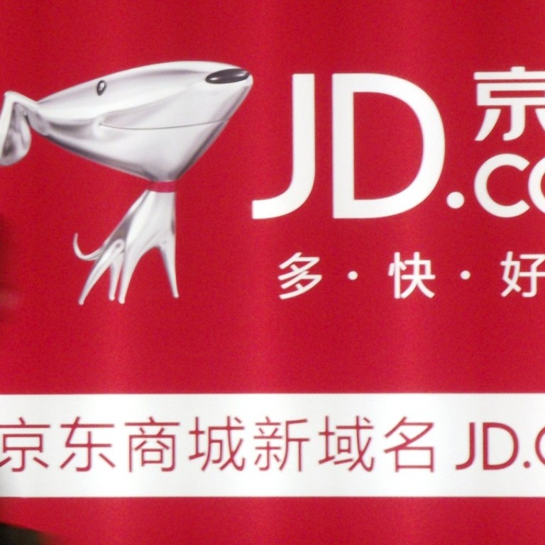 Chinese online retailer JD.com raises US$2.5 billion for logistics arm in  latest round of funding | South China Morning Post