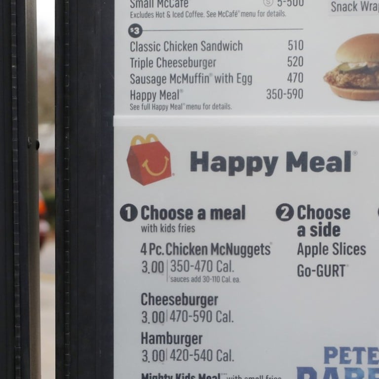 happy meal mcd
