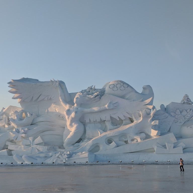 At China S Harbin Ice Festival You Soon Learn What Cold Is But
