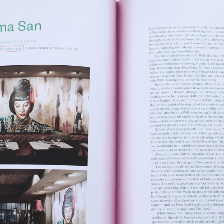Hong Kong’s diverse food culture celebrated in cookbook South China