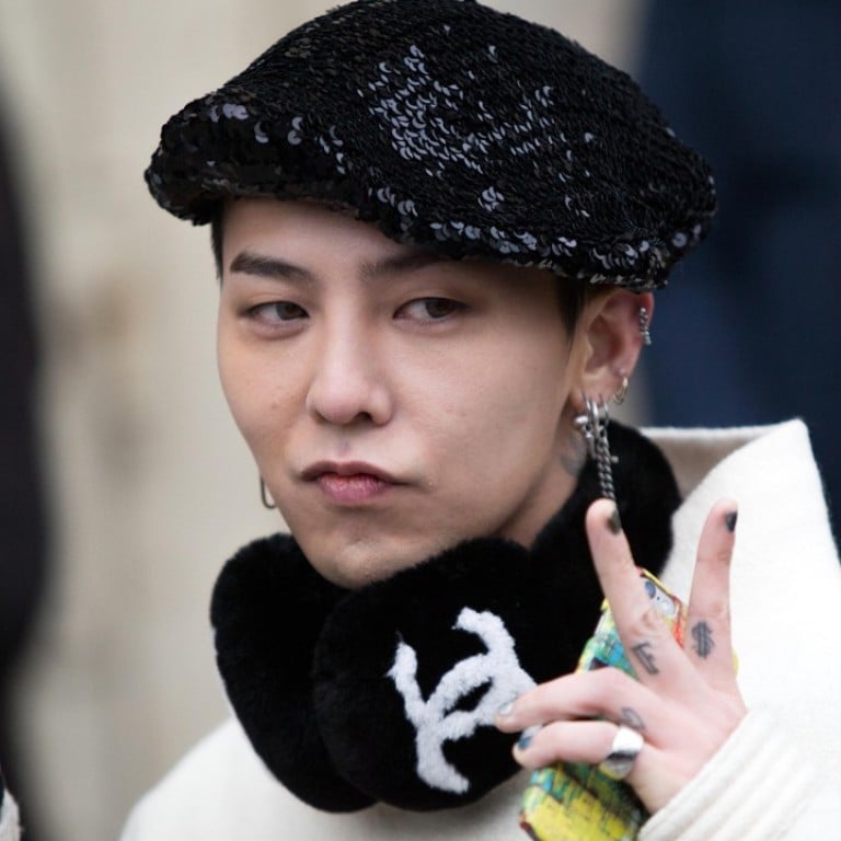 Big Bang S G Dragon Starts Serving In The Army Today South China