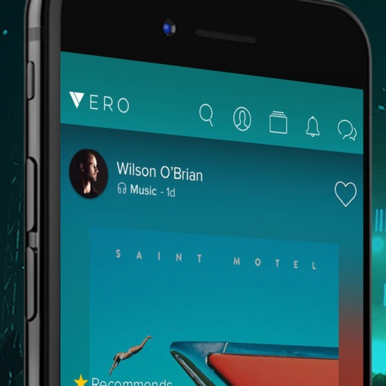 what is vero app stock trading at