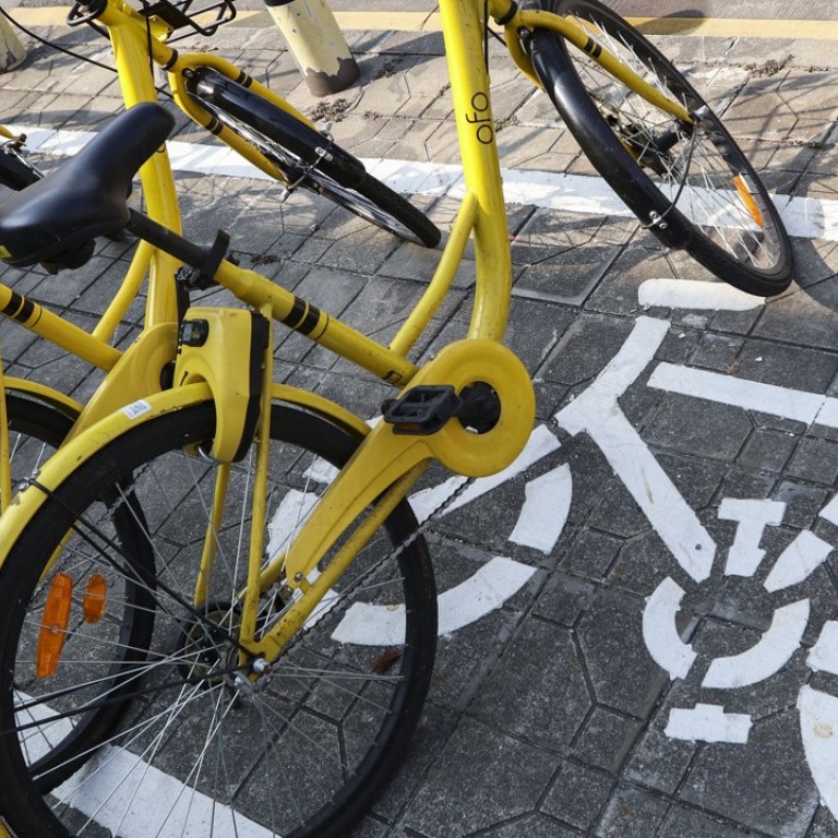 ofo bicycles