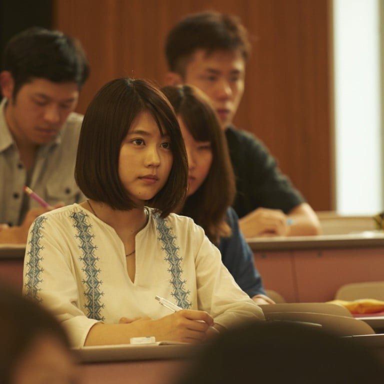 Bokep Barat School In Love - Narratage film review: gloomy teacher-student school romance stars ...