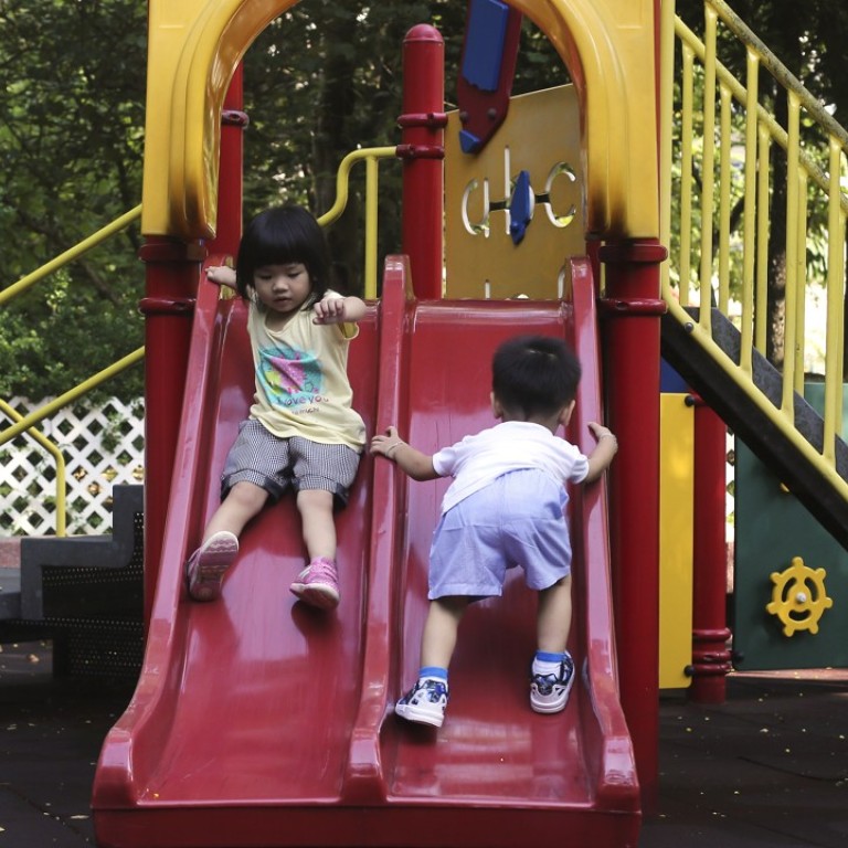 outdoor play for children