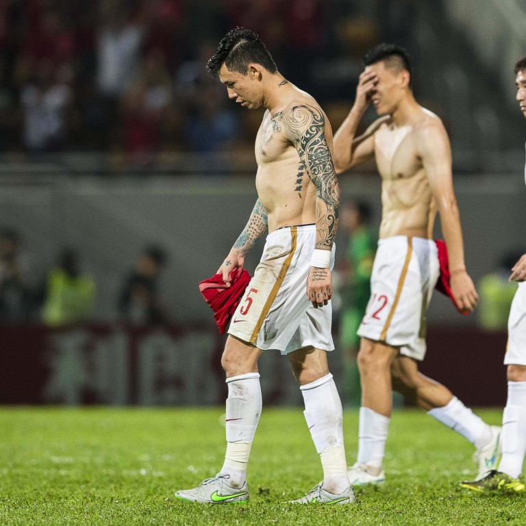Online football fans react as tattoos suddenly become taboo for the China  national team | South China Morning Post