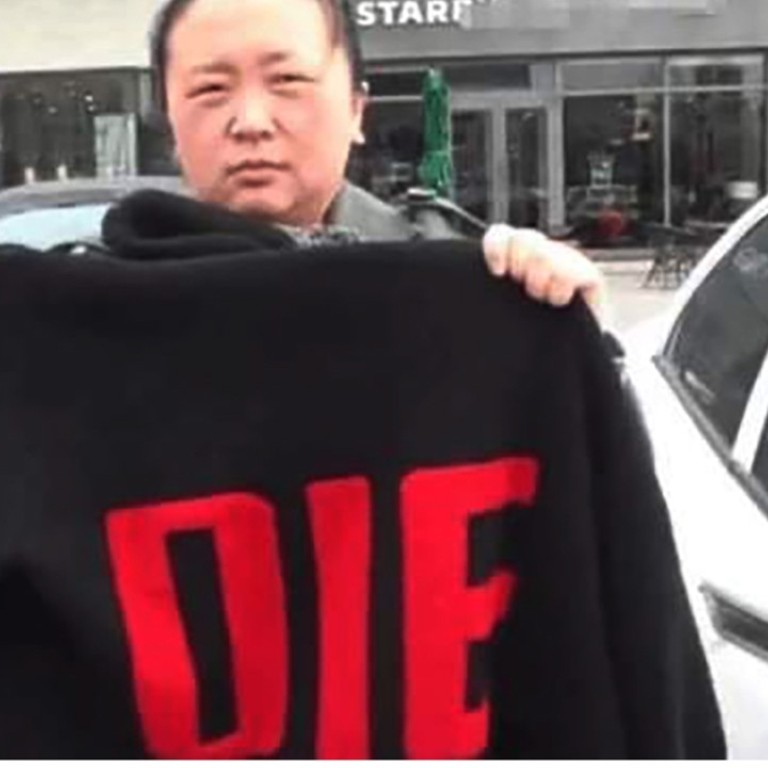 Uproar After Chinese Woman Who Can T Speak English Goes To Parent Teacher Meeting Wearing Die Top South China Morning Post