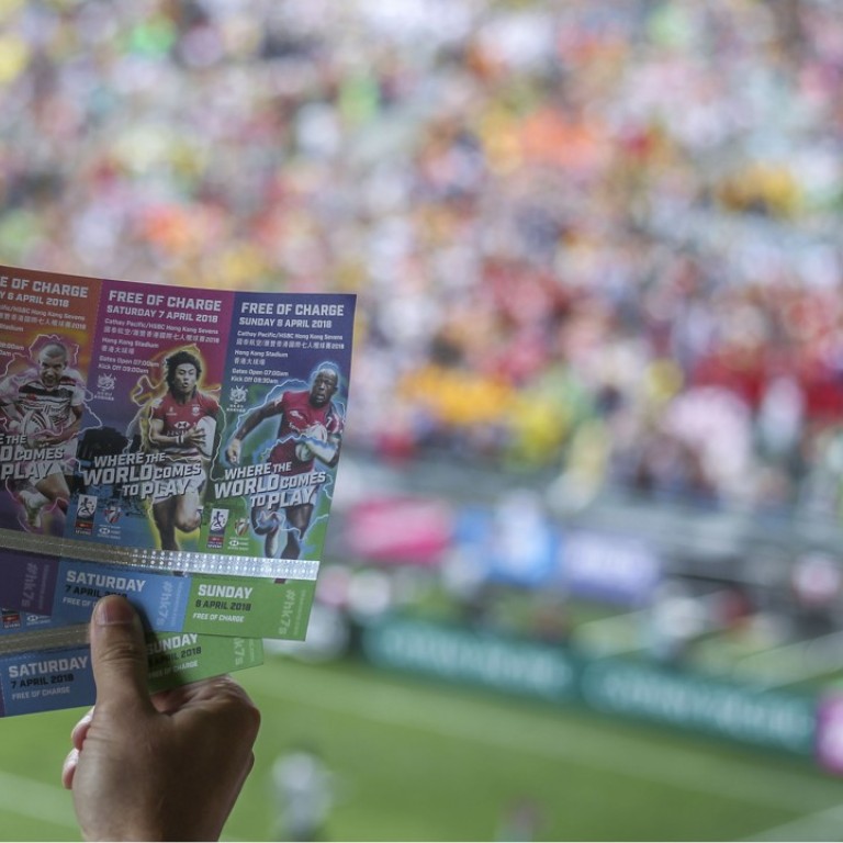 rugby tickets