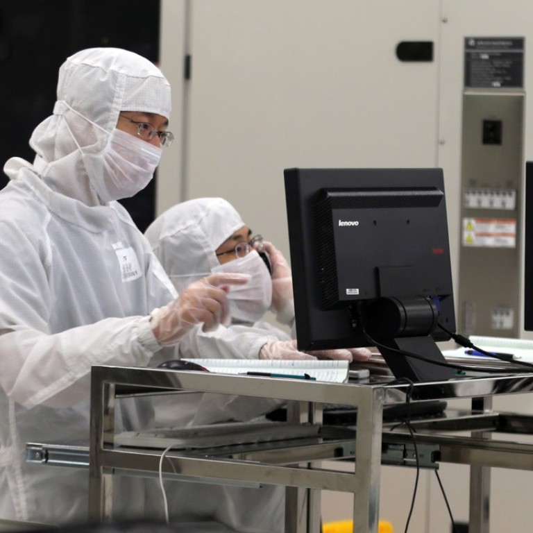 China S Call For Core Technology Breakthrough Belies Its