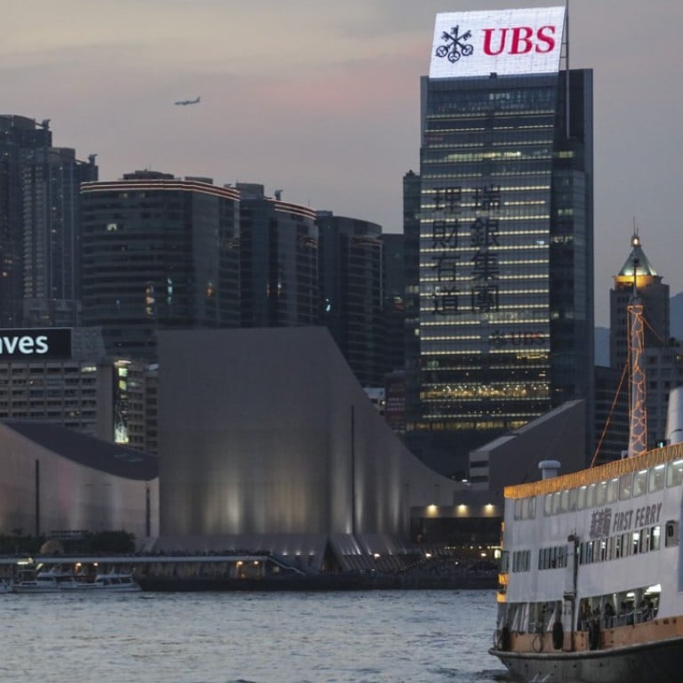 Ubs Group Becomes First Global Bank To Apply For Majority Control