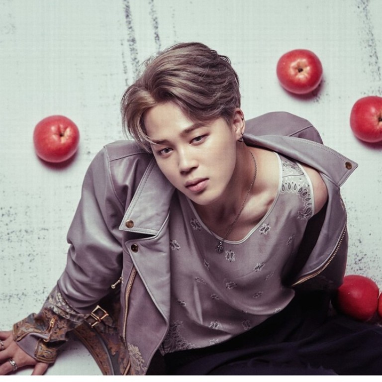 K-pop star Jimin of BTS: the singer-dancer’s rise to the top and his ...