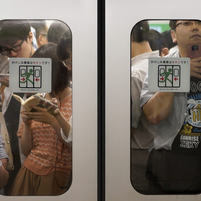 Japan's famously polite train commuters lose their cool sometimes. There  were 825 attacks last year | South China Morning Post