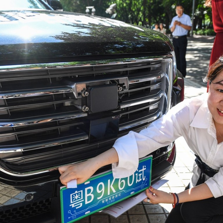 Tencent Gets Go Ahead To Test Autonomous Cars In Shenzhen South