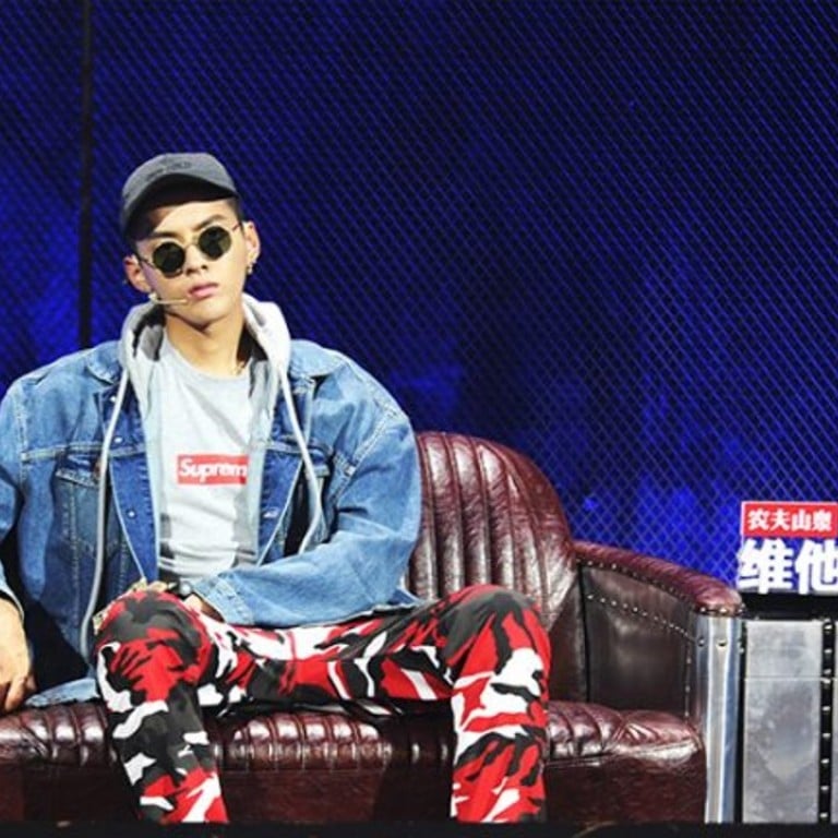 5 Chinese Stars Who First Found Fame In K Pop South China