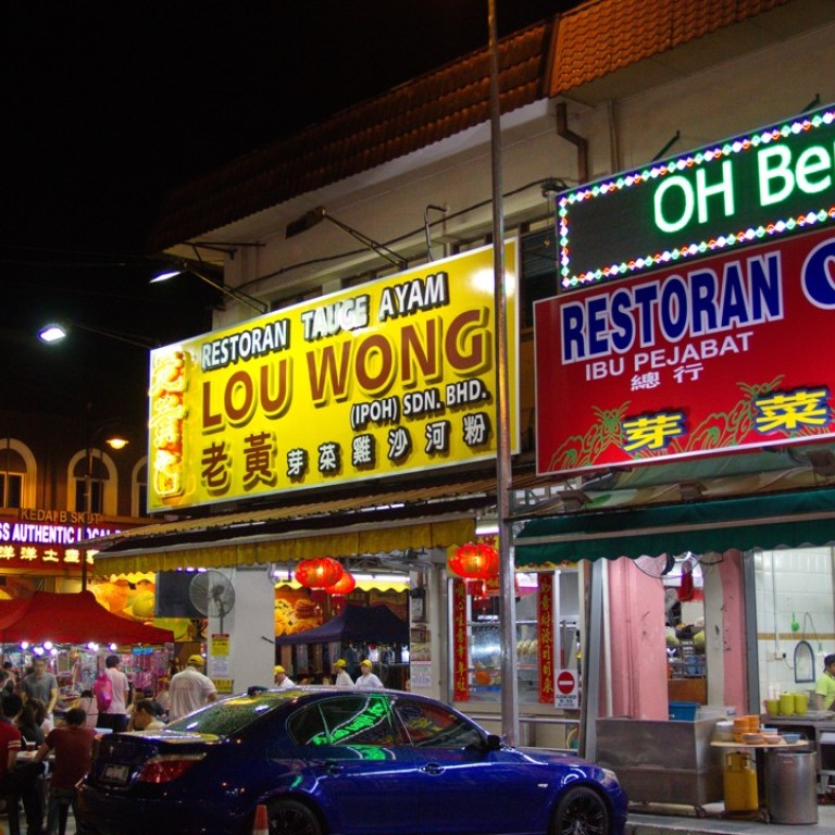 How Ipoh Is Becoming A New Malaysia Food Destination To Rival Kuala Lumpur And Penang South China Morning Post