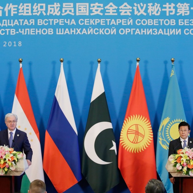 China, Russia set to show support for Iran nuclear deal at security ...