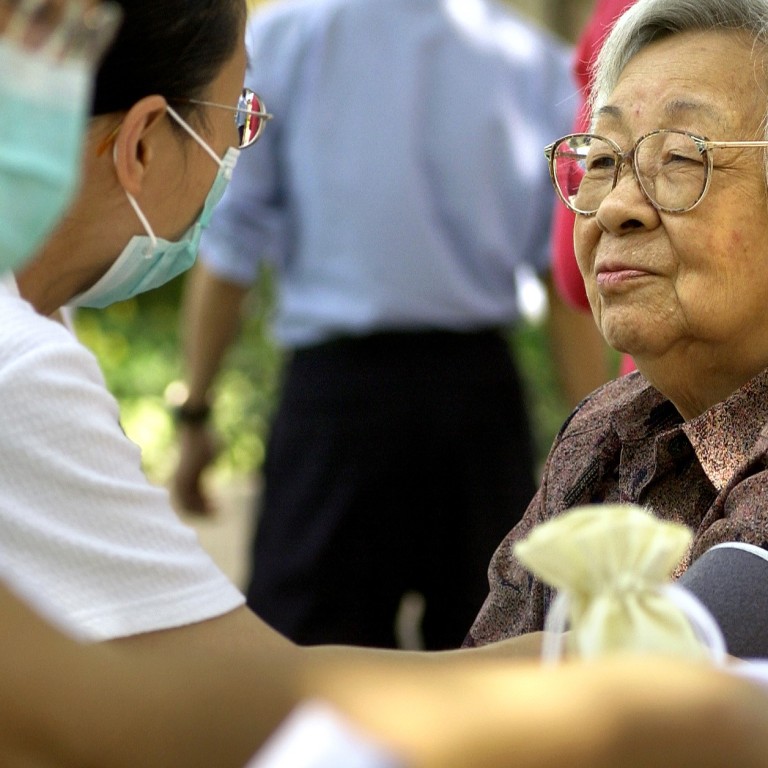 Meinian Onehealth plans to open 200 more medical examination 