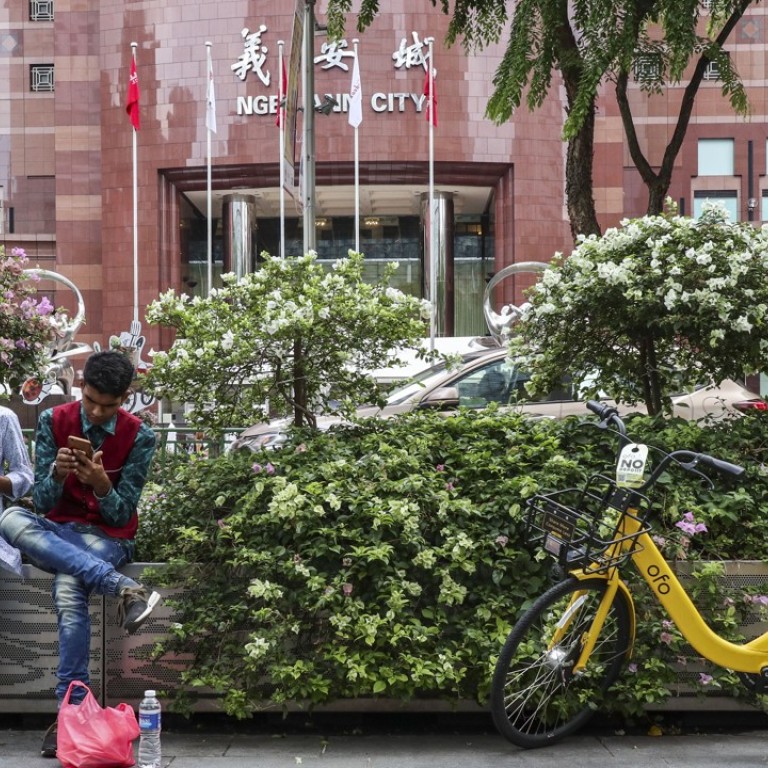 Singapore Requires Geofencing For All Bike Sharing Operators In
